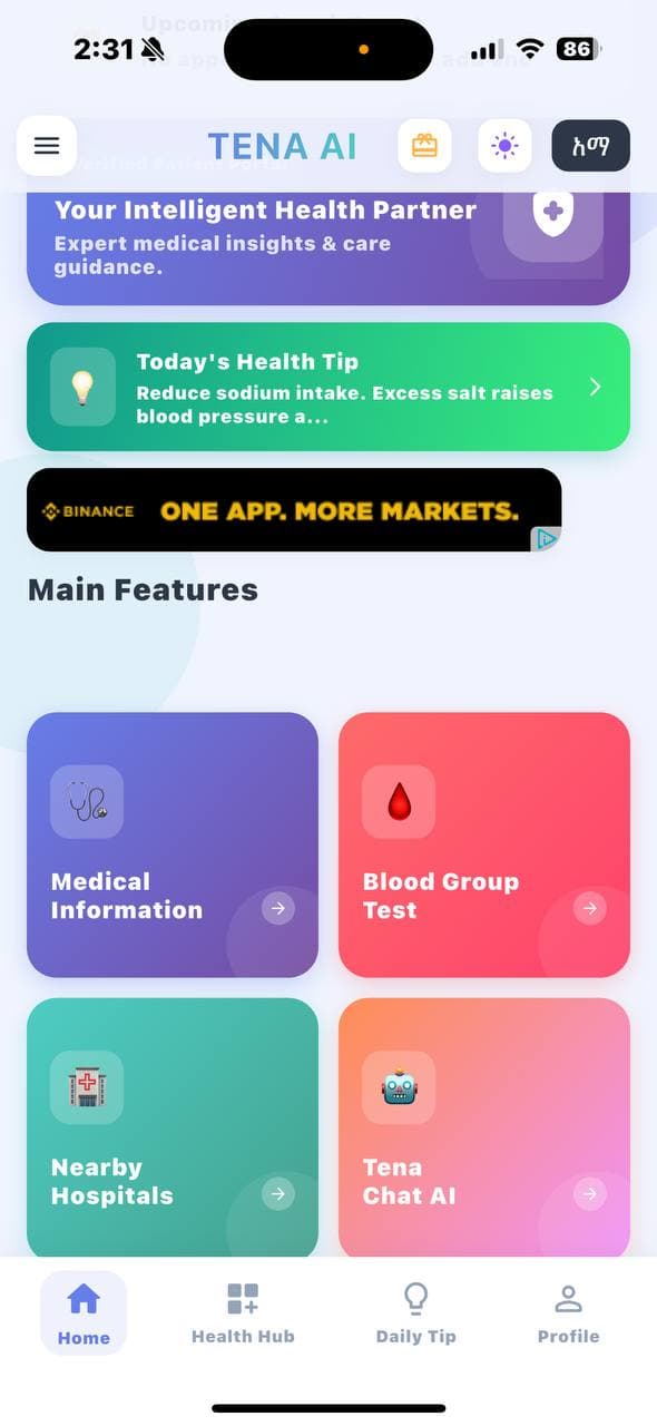 Tena AI main features screen